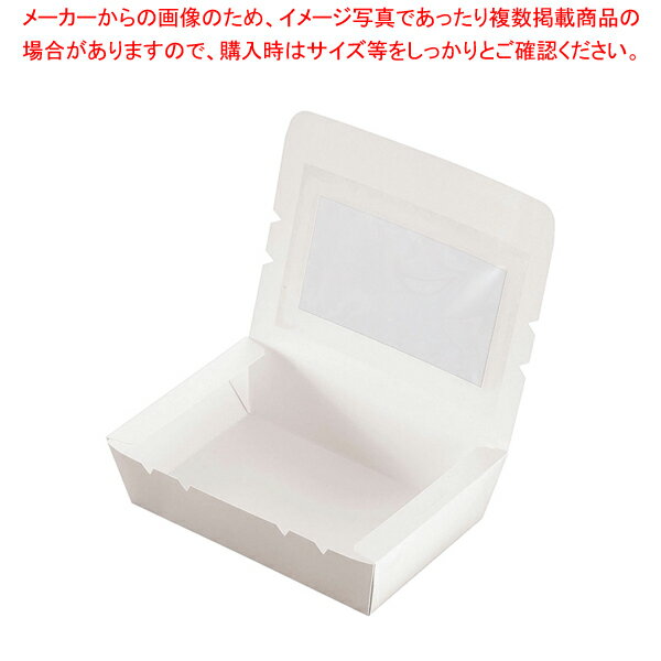 窓付きランチボックス 白(50入) S 185141