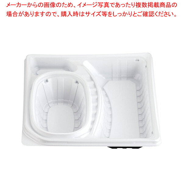 商品の仕様●深型の大容量タイプ。バゲット的な商品作りも可能です。●主菜又は汁物：350cc、主食又は主菜：580cc、ごはん約370g●電子レンジ使用可能：マルチFPの改良により生まれた非発砲タイプのシートです。成形性に優れ、シャープな形状が特長です。マルチFP耐熱温度110℃ 電子レンジ使用可能。●主菜部分が内嵌合蓋：主菜部分が内嵌合ポケットなので、汁物惣菜等に適しています。●積み重ねも安心：蓋の突起に本体の窪みが嵌り込み、ズレにくい構造です。●開け易い大きなツマミ：大きなツマミにより、少しの力でも開封出来ます。●改ざん防止の側面嵌合：全周が側面嵌合で、指が入りにくい構造です。●しっかりした本体強度：本体強度リブにより、容器の折れを極力防いでいます。●内嵌合部分が楕円の場合【確実なフタ閉め】の方法：安全にご利用いただくため、フタの閉め方にポイントがあります。1、ポケット嵌合部の「凸部内部」を指でなぞるように、押し込みます。2、上・下四角部分のフタを閉めます。■サイズ幅×奥行×高さ(mm)：234×234× 48■重さ29(g)■カラー白※商品画像はイメージです。複数掲載写真も、商品は単品販売です。予めご了承下さい。※商品の外観写真は、製造時期により、実物とは細部が異なる場合がございます。予めご了承下さい。※色違い、寸法違いなども商品画像には含まれている事がございますが、全て別売です。ご購入の際は、必ず商品名及び商品の仕様内容をご確認下さい。※原則弊社では、お客様都合（※色違い、寸法違い、イメージ違い等）での返品交換はお断りしております。ご注文の際は、予めご了承下さい。【end-9-0994】