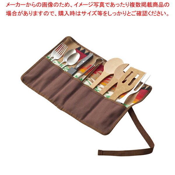 ペンドルトン ウールカトラリーケース MC011