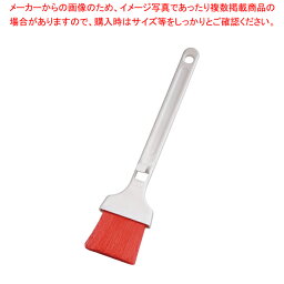 【まとめ買い10個セット品】トゥーセル 耐熱フック付ぺストリーブラシ 1020 レッド