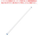 ハセガワのカラーめん棒 90 ブルー