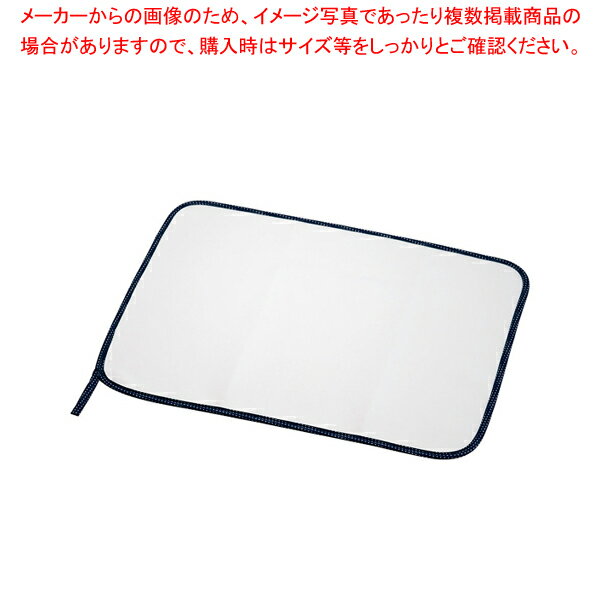 商品の仕様●しっかり吸って、すぐ乾く。グラスや食器の水切りと拭き取り■サイズ外形寸法/縦×横×厚み(mm)：300×400×4■重さ48(g)■カラーホワイト/ブルー■水分を素早く吸収し洗い終わった食器の水切り・感想を早めます。柔らか素材で大切な食器を傷付けない。クッション性もあり、優しく食器を拭くことが出来ます。手洗いの必要なグラスや食器、食洗機や乾燥機に入りきらない食器や鍋などの下に敷いてください。洗った食器の水気拭き取りやシンク周りの拭き取りに。※商品画像はイメージです。複数掲載写真も、商品は単品販売です。予めご了承下さい。※商品の外観写真は、製造時期により、実物とは細部が異なる場合がございます。予めご了承下さい。※色違い、寸法違いなども商品画像には含まれている事がございますが、全て別売です。ご購入の際は、必ず商品名及び商品の仕様内容をご確認下さい。※原則弊社では、お客様都合（※色違い、寸法違い、イメージ違い等）での返品交換はお断りしております。ご注文の際は、予めご了承下さい。【end-9-1332】→単品での販売はこちら