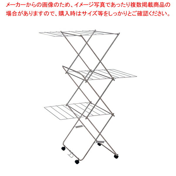 【まとめ買い10個セット品】タワー型室内物干し 大