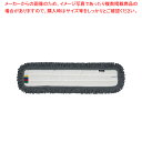 FXライトブレードラーグ(D)から拭き用 90cm(3)