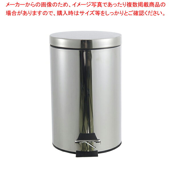 商品の仕様●手で触れる必要無く廃棄出来るので二次感染予防に役立ちます。●ステンレス製の為、アルコール除菌による劣化を防ぎます。●油圧によりゆっくり蓋が閉まりますので、音も静かで安心です。●洗浄可能な取り外し式の内容器付きです。■サイズ直径×高さ(cm)：292×653■●材質：13-0ステンレス※商品画像はイメージです。複数掲載写真も、商品は単品販売です。予めご了承下さい。※商品の外観写真は、製造時期により、実物とは細部が異なる場合がございます。予めご了承下さい。※色違い、寸法違いなども商品画像には含まれている事がございますが、全て別売です。ご購入の際は、必ず商品名及び商品の仕様内容をご確認下さい。※原則弊社では、お客様都合（※色違い、寸法違い、イメージ違い等）での返品交換はお断りしております。ご注文の際は、予めご了承下さい。【end-9-1420】