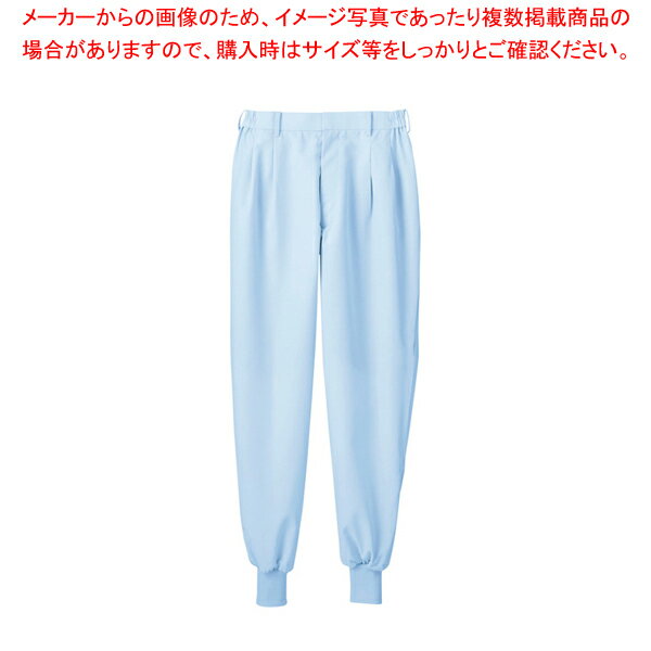 【マラソン期間限定!エントリーでポイント5倍!!】男女兼用パンツ 7-522 ブルー M