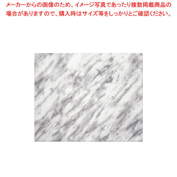 マーブルクーリングプレート 1／2