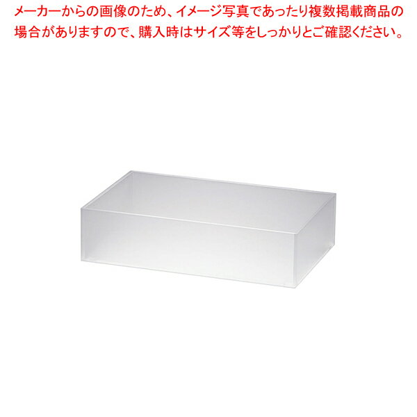 Rakuten - アクリルシステムボックス 取手無