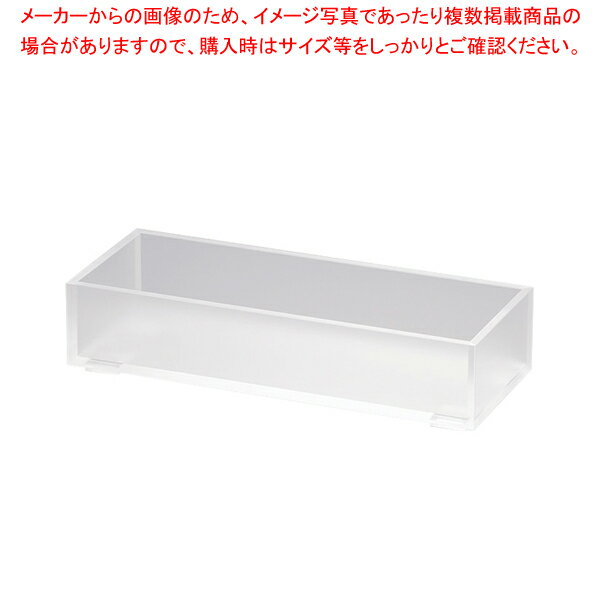 アクリルカトラリーボックス 小