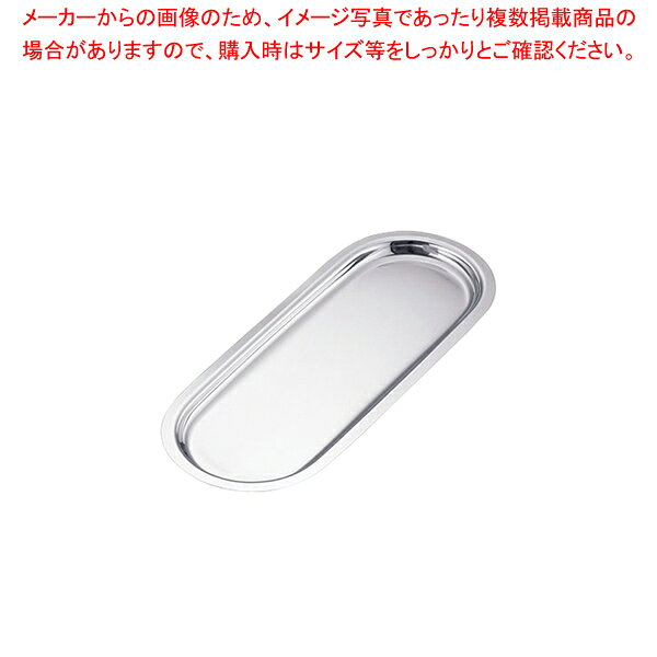 商品の仕様●カスタートレーなどに■サイズ全幅×奥行×高さ(mm)：260×103×11■内寸/縦×横(mm)：約220×75※商品画像はイメージです。複数掲載写真も、商品は単品販売です。予めご了承下さい。※商品の外観写真は、製造時期により、実物とは細部が異なる場合がございます。予めご了承下さい。※色違い、寸法違いなども商品画像には含まれている事がございますが、全て別売です。ご購入の際は、必ず商品名及び商品の仕様内容をご確認下さい。※原則弊社では、お客様都合（※色違い、寸法違い、イメージ違い等）での返品交換はお断りしております。ご注文の際は、予めご了承下さい。【end-9-1979】