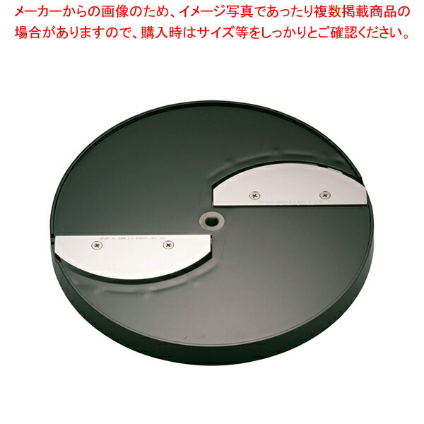 ミニスライサー SS-250F用 薄切用 スライス円盤 SS-1.2F