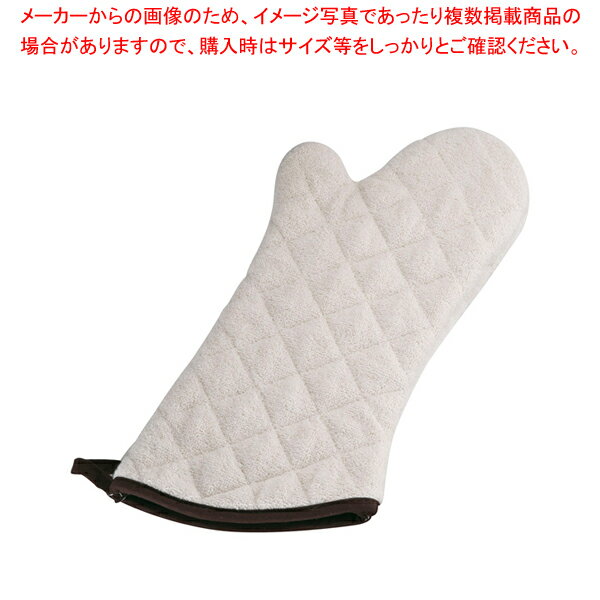 遠藤商事 / TKG テリーミット 大