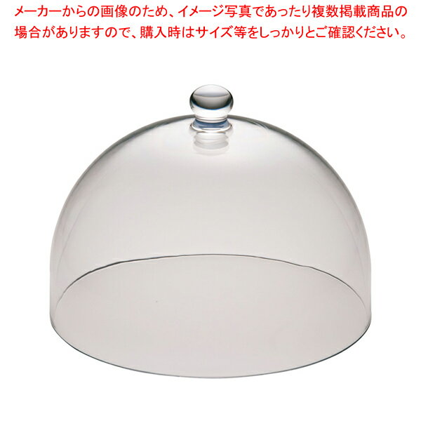 MLV ポリカーボネイト ドームカバー 12インチ MA12 【 バレンタイン 手作り 】