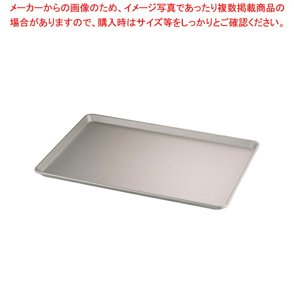 樂天商城 - ホクア アルミシートパン 大【人気 おすすめ 業務用 販売 楽天 通販】