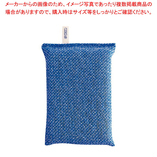 キクロンPROタフネット薄型 N-303 青(1ヶ単位)