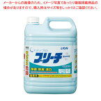 ライオン 衣料用メディプロ ブリーチ 5kg(塩素系漂白剤)