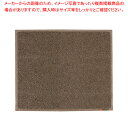 3M エキストラデューティ(裏地なし) 900×750mm 茶【 玄関入口用マット 玄関入口用マット 業務用】