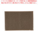 3M スタンダードクッション(裏地つき) 900×600mm 茶【 玄関用マット 玄関用マット 業務用】