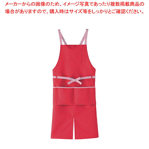 アンクル加工エプロン CA-1415 L レッド【調理器具 厨房用品 厨房機器 プロ 愛用 販売 なら 名調】