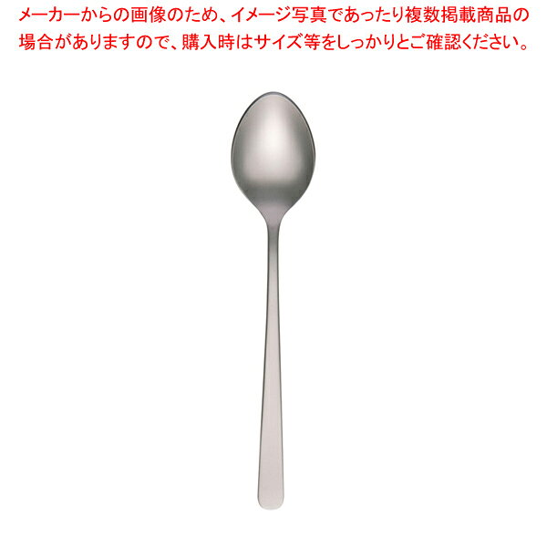 SA18-8セピア ヘリテージブラストG コーヒースプーン