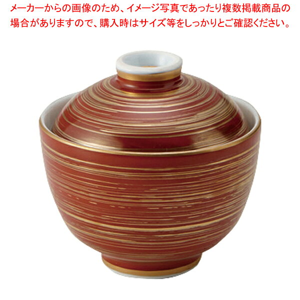 商品の仕様●強化磁器■サイズ直径×高さ(mm)：83×90※商品画像はイメージです。複数掲載写真も、商品は単品販売です。予めご了承下さい。※商品の外観写真は、製造時期により、実物とは細部が異なる場合がございます。予めご了承下さい。※色違い、寸法違いなども商品画像には含まれている事がございますが、全て別売です。ご購入の際は、必ず商品名及び商品の仕様内容をご確認下さい。※原則弊社では、お客様都合（※色違い、寸法違い、イメージ違い等）での返品交換はお断りしております。ご注文の際は、予めご了承下さい。【end-9-2373】
