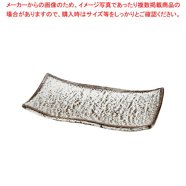 M071-09 粉雪浜付焼物皿