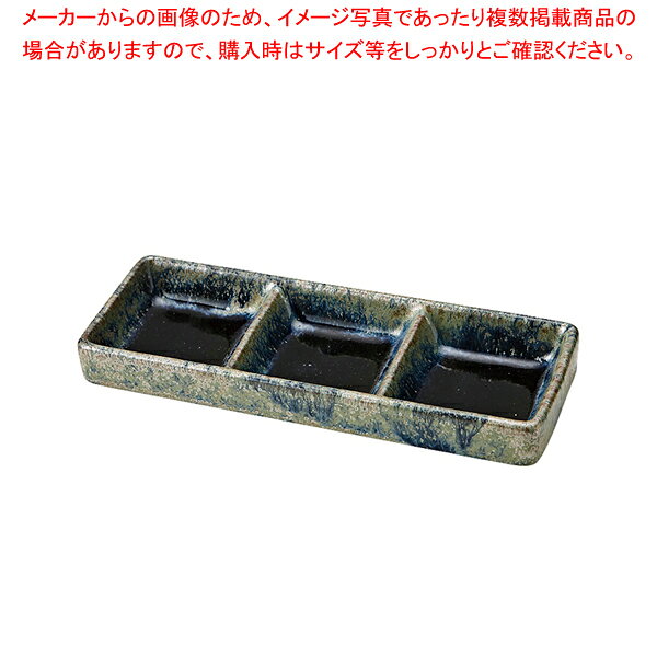商品の仕様●美濃焼■サイズ全幅×奥行×高さ(mm)：200×75×25※商品画像はイメージです。複数掲載写真も、商品は単品販売です。予めご了承下さい。※商品の外観写真は、製造時期により、実物とは細部が異なる場合がございます。予めご了承下さい。※色違い、寸法違いなども商品画像には含まれている事がございますが、全て別売です。ご購入の際は、必ず商品名及び商品の仕様内容をご確認下さい。※原則弊社では、お客様都合（※色違い、寸法違い、イメージ違い等）での返品交換はお断りしております。ご注文の際は、予めご了承下さい。【end-9-2375】