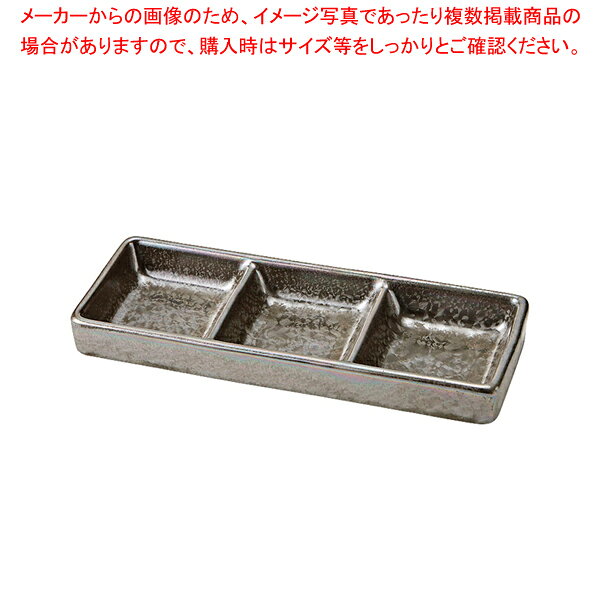 商品の仕様●美濃焼■サイズ全幅×奥行×高さ(mm)：200×75×25※商品画像はイメージです。複数掲載写真も、商品は単品販売です。予めご了承下さい。※商品の外観写真は、製造時期により、実物とは細部が異なる場合がございます。予めご了承下さい。※色違い、寸法違いなども商品画像には含まれている事がございますが、全て別売です。ご購入の際は、必ず商品名及び商品の仕様内容をご確認下さい。※原則弊社では、お客様都合（※色違い、寸法違い、イメージ違い等）での返品交換はお断りしております。ご注文の際は、予めご了承下さい。【end-9-2375】