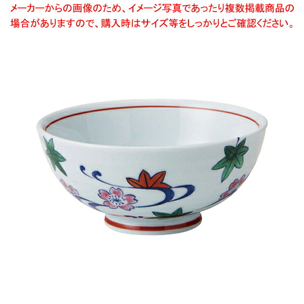 AZ192-01 イングレ流水丸飯椀