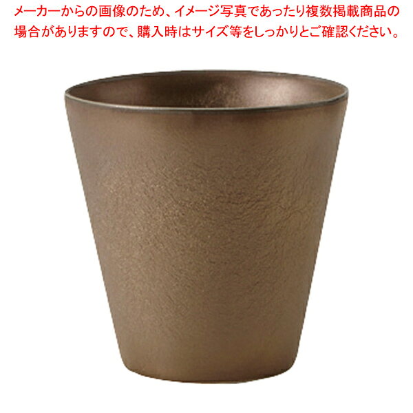 Rakuten - M102-04 綾桿フリーカップ