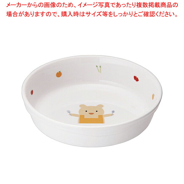 KM もりもりベアー ウェーヴ深皿 33145-MBE 14cm