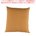 綿 座布団 つむぎ調無地 茶 550×510 カバーのみ