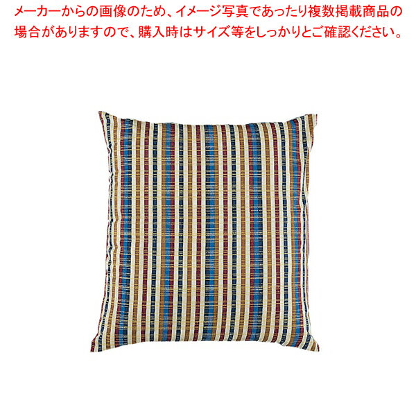綿 座布団HY かもじま51004D 550×510 カバーのみ