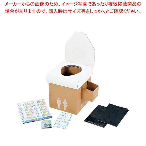 緊急用簡易トイレセット TPS-80