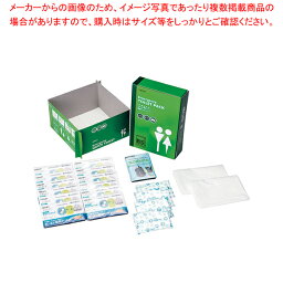 【まとめ買い10個セット品】緊急トイレパックセット TPS-50