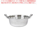 プロセレクト アルミ料理鍋 51cm