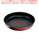 インジニオネオIHルージュアンリミテッド フライパン28cm