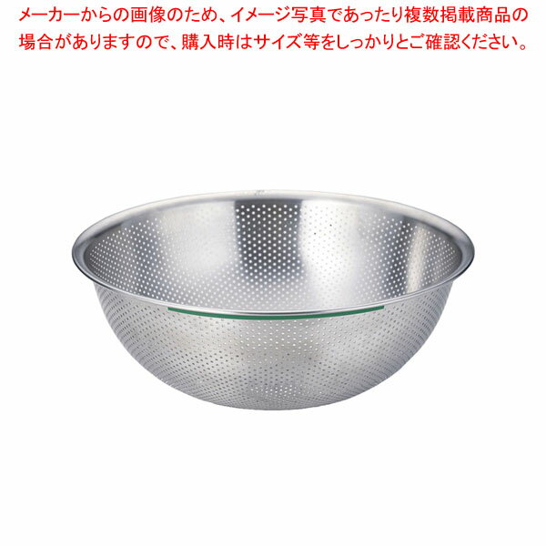 【6/11 2時まで!エントリーでポイント5倍!!】TKGカラーラインP穴明ボール 33cm グリーン