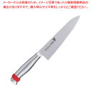 ナリヒラプロS 牛刀 FC-3045 24cm レッド