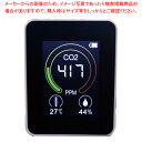 二酸化炭素濃度測定器(温度・湿度計付) CO2R-100(3)