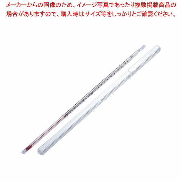 棒状温度計 フッ素樹脂コート 73218 H-2F