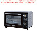 アイリスオーヤマ コンベクションオーブン FVC-D15B-S