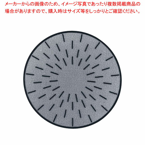 IH調理器用円形マット TP95M-IH 20cm