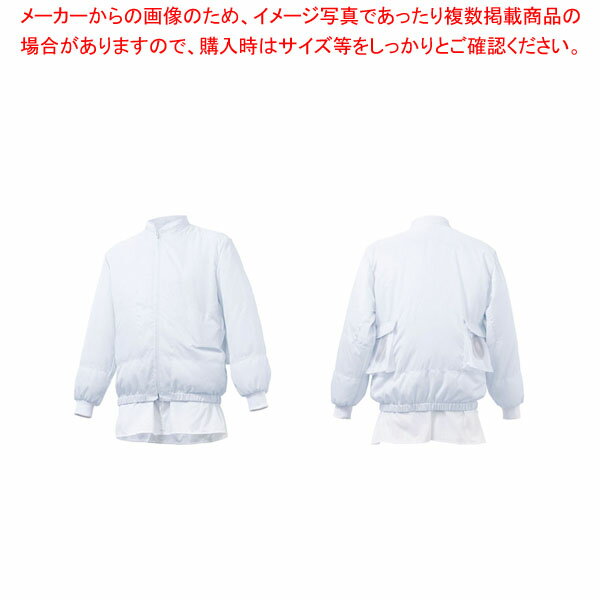 【まとめ買い10個セット品】白い空調服 SKH6500 LL