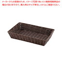PPベーカリーバスケット 長角1/1 BB-425-DBR(3)