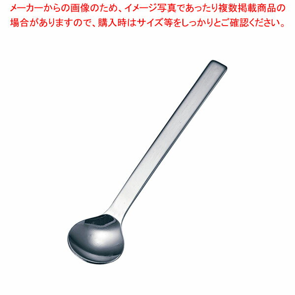 TKG 18-8ヘリテージ ミニヨン カフェスプーン ミラー