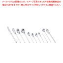 【6/4 20時から!エントリーでポイント5倍!!】18-8 カントリー デザートスープスプーン