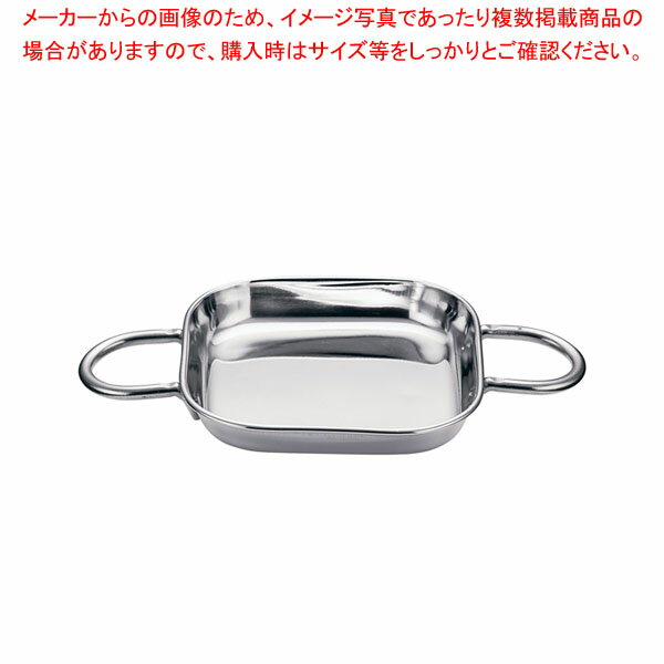 ステンレスミニトレー正方形 (S) 03111535