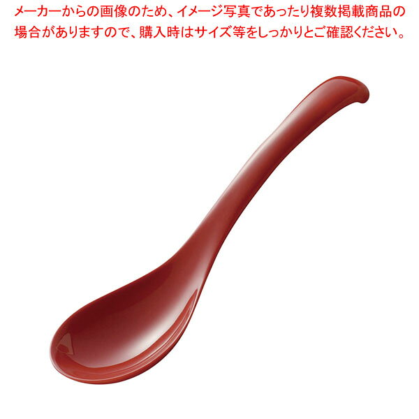 いろいろ使える便利なレンゲ GM-4095 レッド