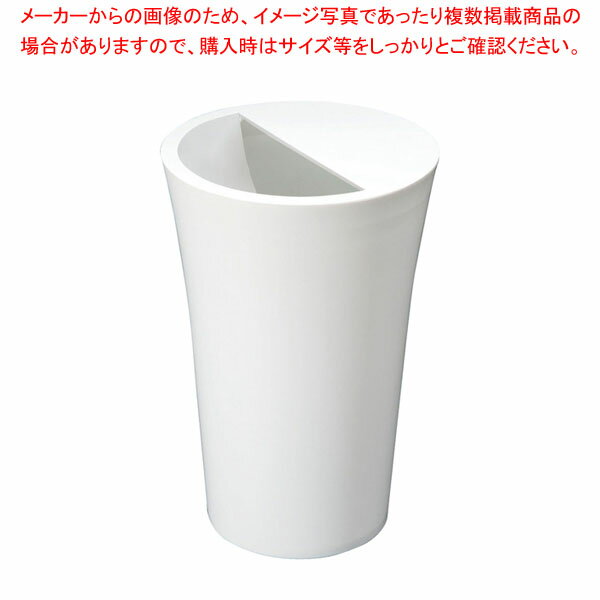 ユニード カクス C-38 ホワイト